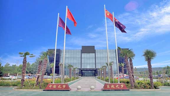 Front door of Yuantai Crane Factory