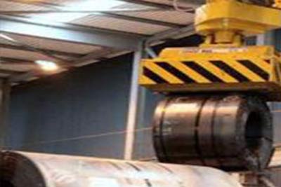 Electromagnetic coil lifter