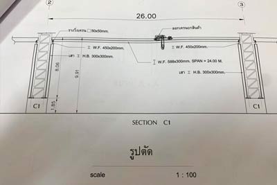 5 ton overhead crane drawing for client 