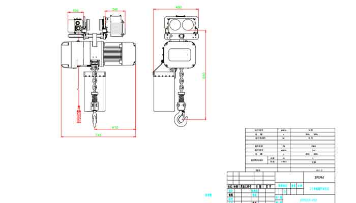 3 ton electric chain hoist for the column mounted jib crane for Romanina