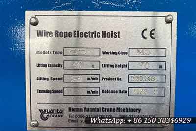 40 ton capacity electric hoist 70 m lifting height electric hoist name plate