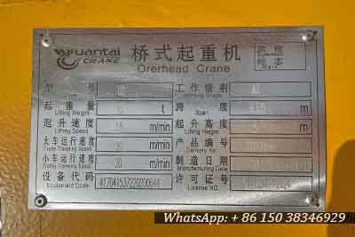 Name plate of single girder overhead crane 15 ton for sale Bangladesh to Bangladesh
