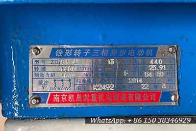 Motor nameplate of telectric wire rope hoist 