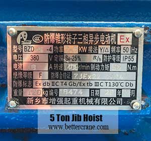 Explosion proof wire rope hoist 5 ton motor name plate