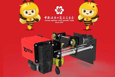 Yuantai Crane at 133rd Canton Fair, Get Good Price Overhead Crane