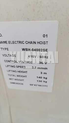 The electric chain hoist 4 ton packed for delivery to Australia