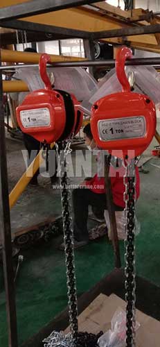 Chain block 1T-4M