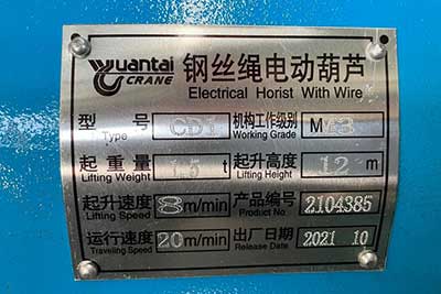 pillar jib crane hoist nameplate for sale Egypt