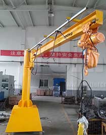 portable jib crane for your reference