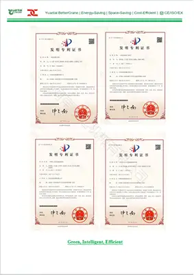 Patents for Yuantai Hoist and Crane