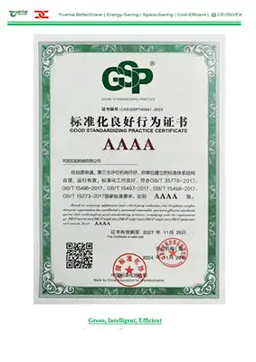 Stndardization Good Practice Certificates - AAAA