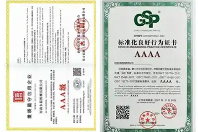 Yuantai Crane-Dongqi Group, Certifications, Licenses  & CE, ISO